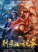 五月天丁香网